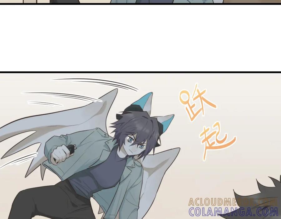 《不见面就不能恋爱吗》第25话 脱困 第13页
