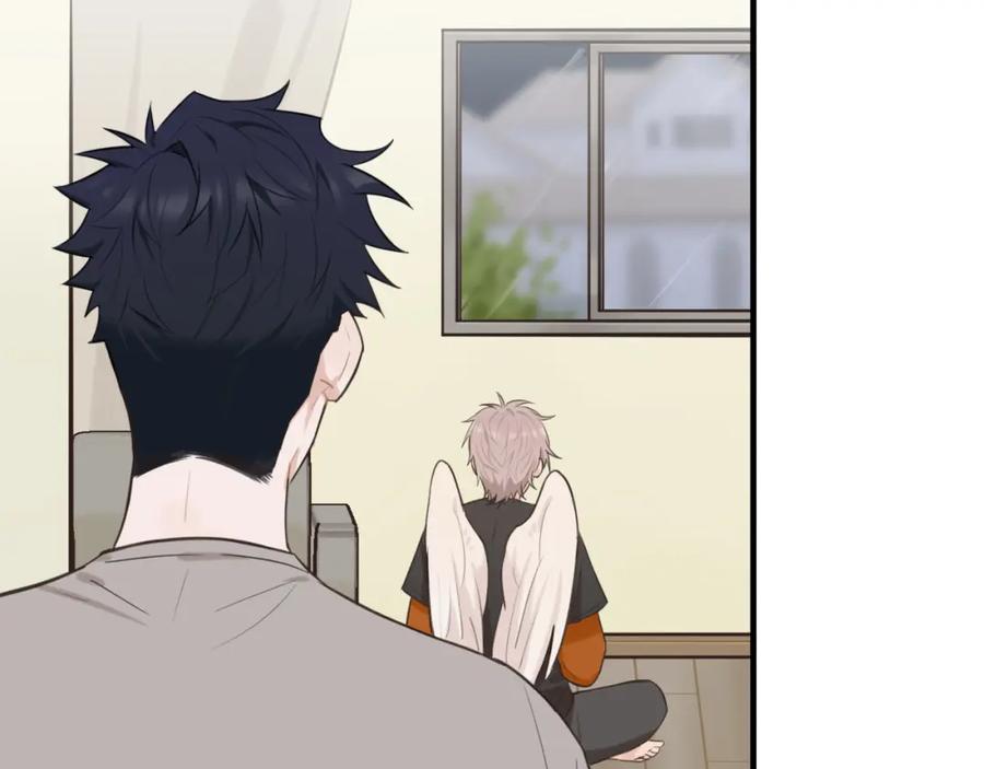 《不见面就不能恋爱吗》第26话 意外来信 第59页