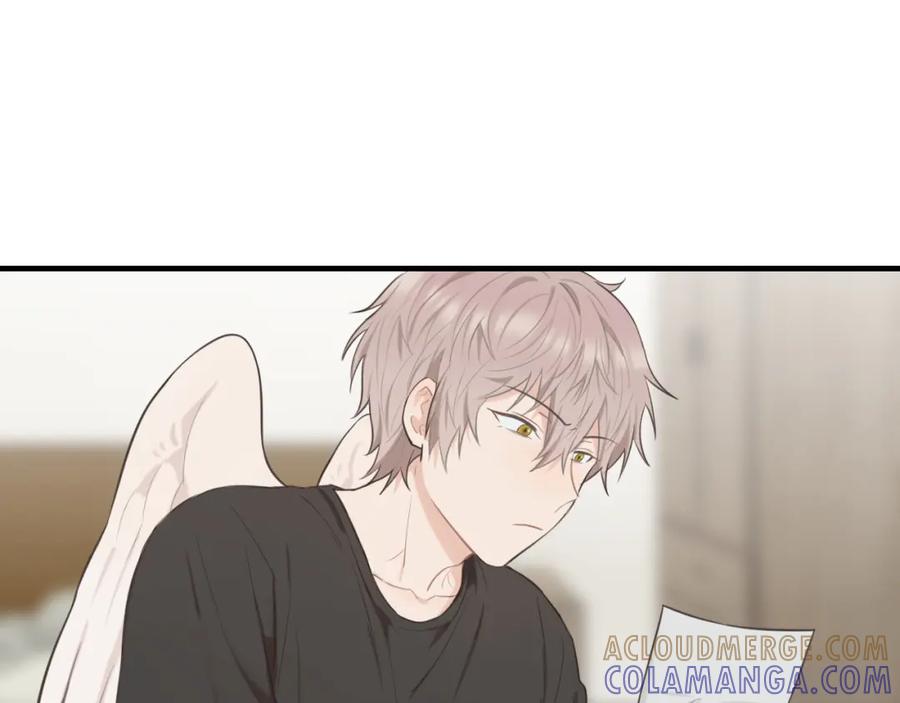 《不见面就不能恋爱吗》第26话 意外来信 第61页