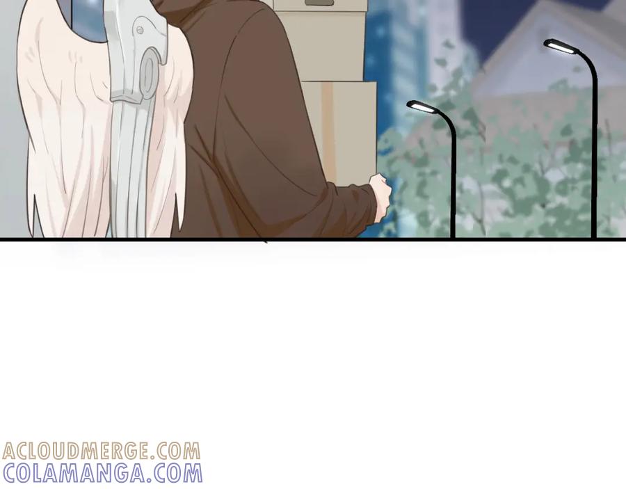 《不见面就不能恋爱吗》第27话 消灭证据 第49页