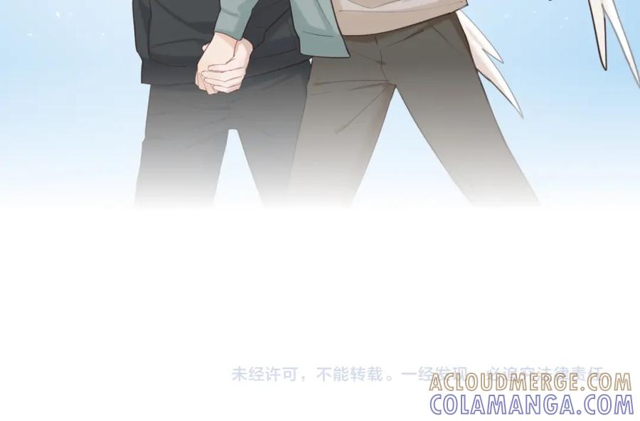 《不见面就不能恋爱吗》第28话 释怀 第82页