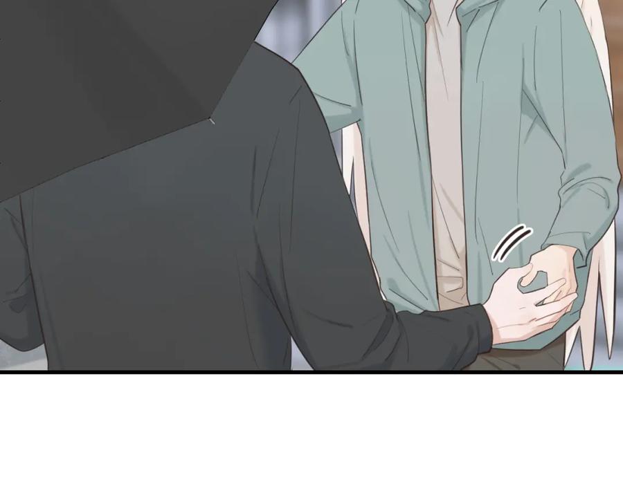 《不见面就不能恋爱吗》第28话 释怀 第48页