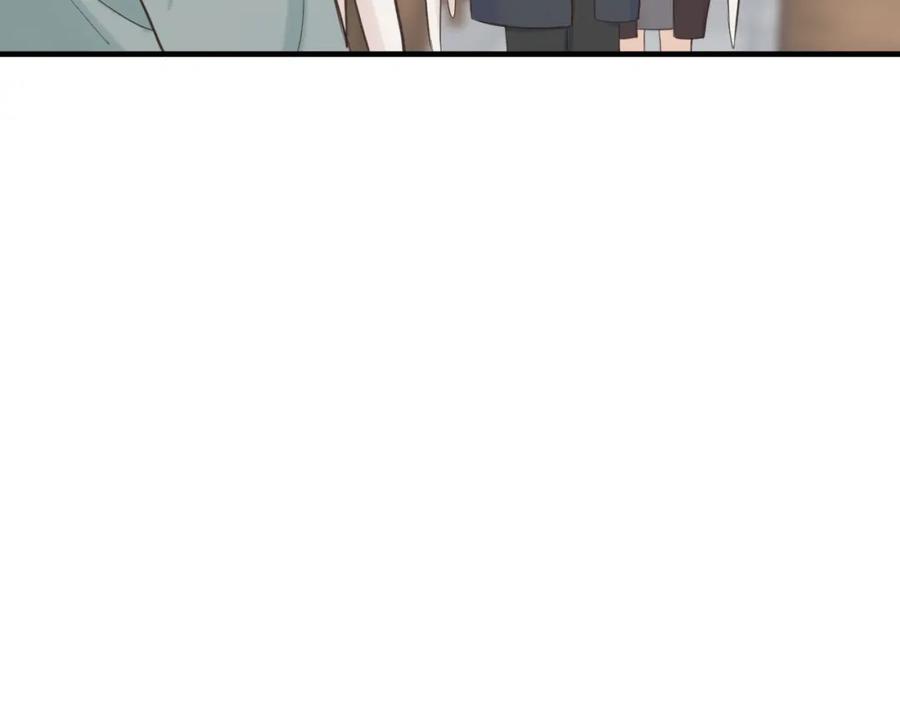 《不见面就不能恋爱吗》第28话 释怀 第74页