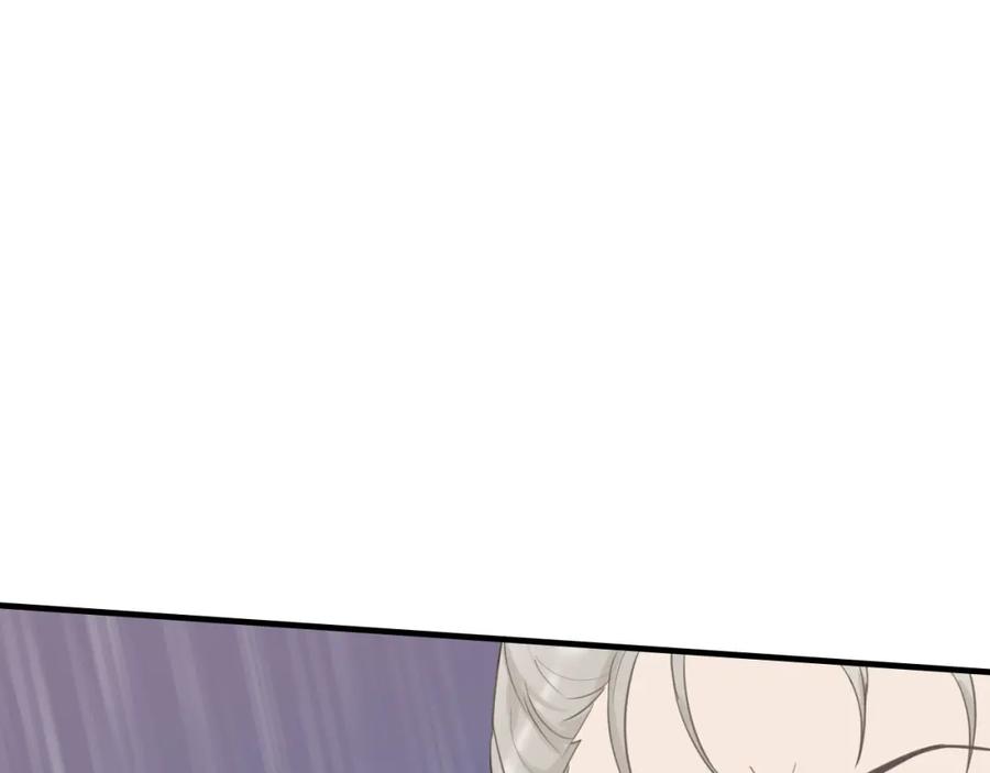 《不见面就不能恋爱吗》第28话 释怀 第26页