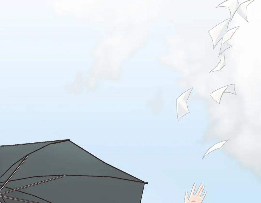 《不见面就不能恋爱吗》第28话 释怀 第80页