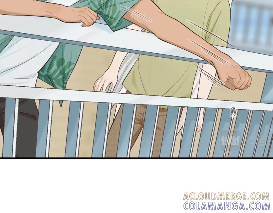 《不见面就不能恋爱吗》第29话 旅行（上） 第70页