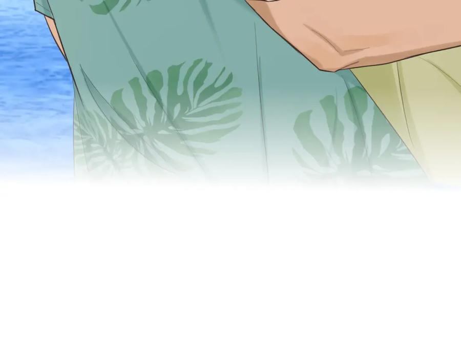 《不见面就不能恋爱吗》第29话 旅行（上） 第80页