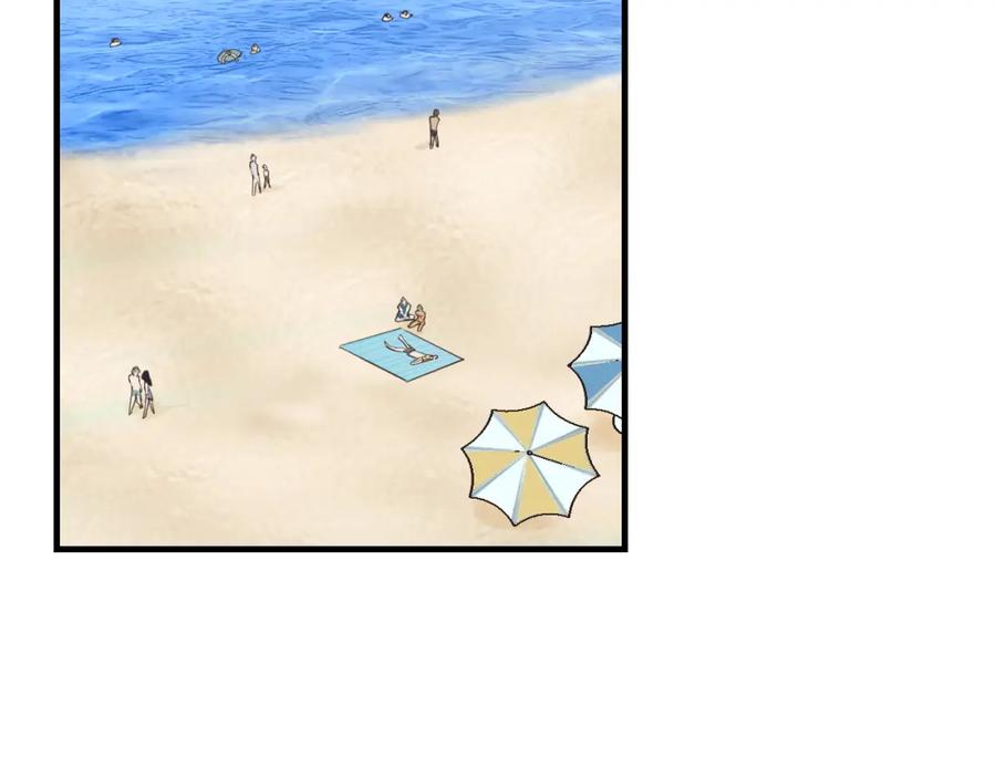 《不见面就不能恋爱吗》第29话 旅行（上） 第21页