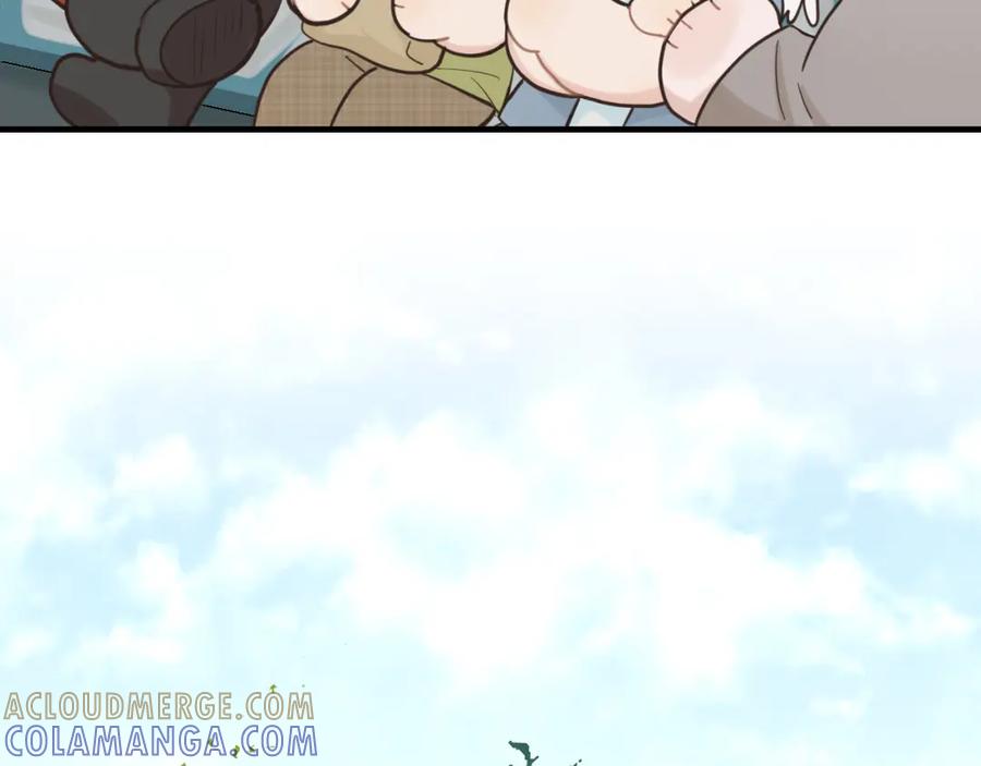 《不见面就不能恋爱吗》第29话 旅行（上） 第16页
