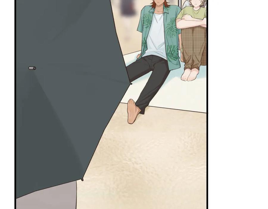 《不见面就不能恋爱吗》第29话 旅行（上） 第29页