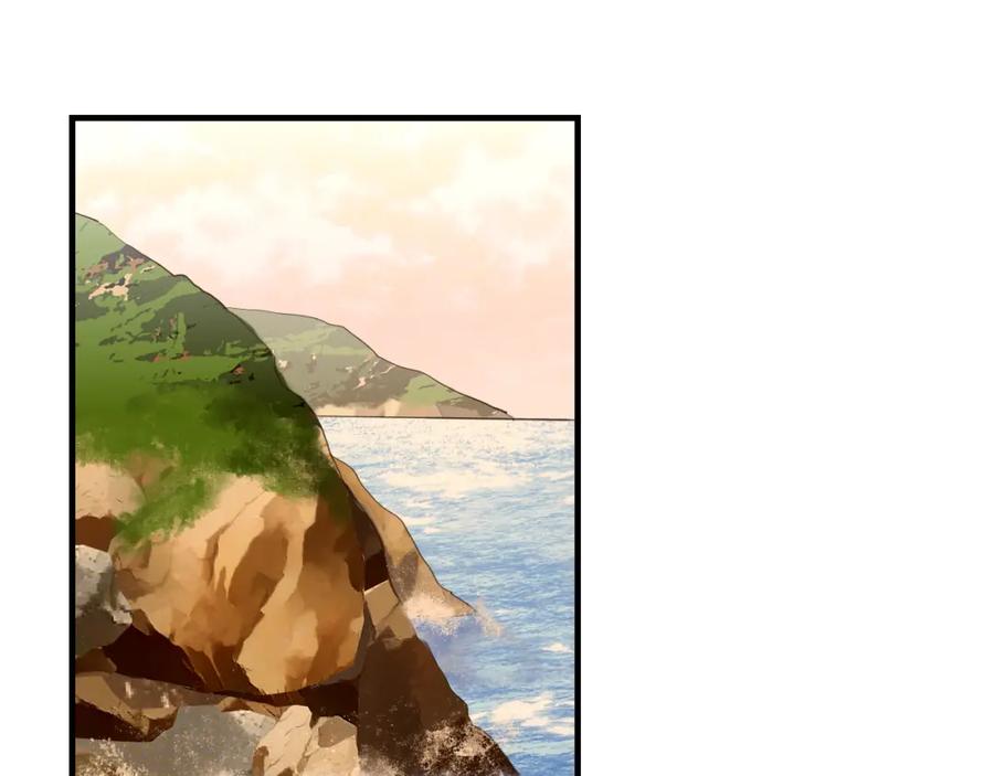 《不见面就不能恋爱吗》完结篇 旅行（下） 第35页