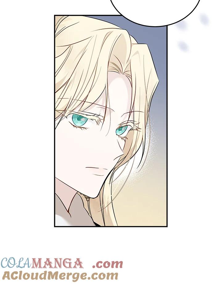 恶女的王座 第187话 第25页