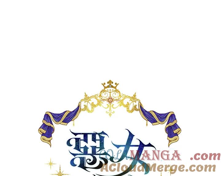 恶女的王座 第187话 第17页