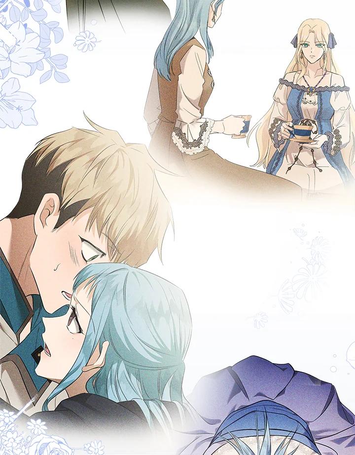 恶女的王座 第187话 第95页
