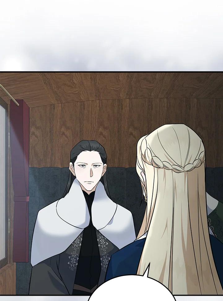 恶女的王座 第187话 第26页