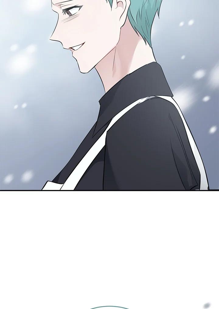 恶女的王座 第187话 第82页