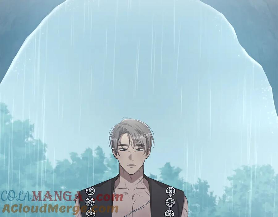 野林·狂爱 第44话 勾引被拒 第289页
