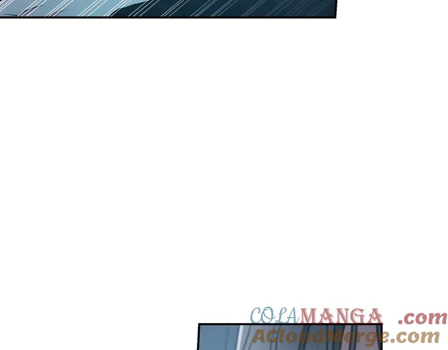 野林·狂爱 第44话 勾引被拒 第285页