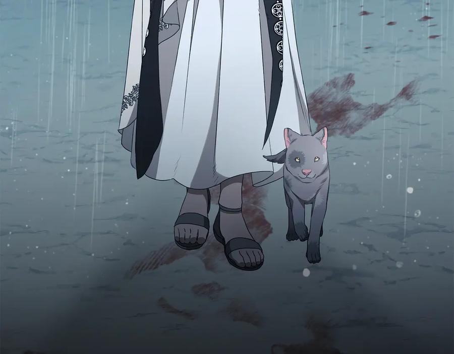 野林·狂爱 第44话 勾引被拒 第291页