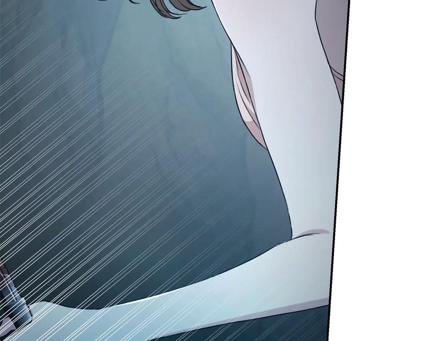 野林·狂爱 第44话 勾引被拒 第284页