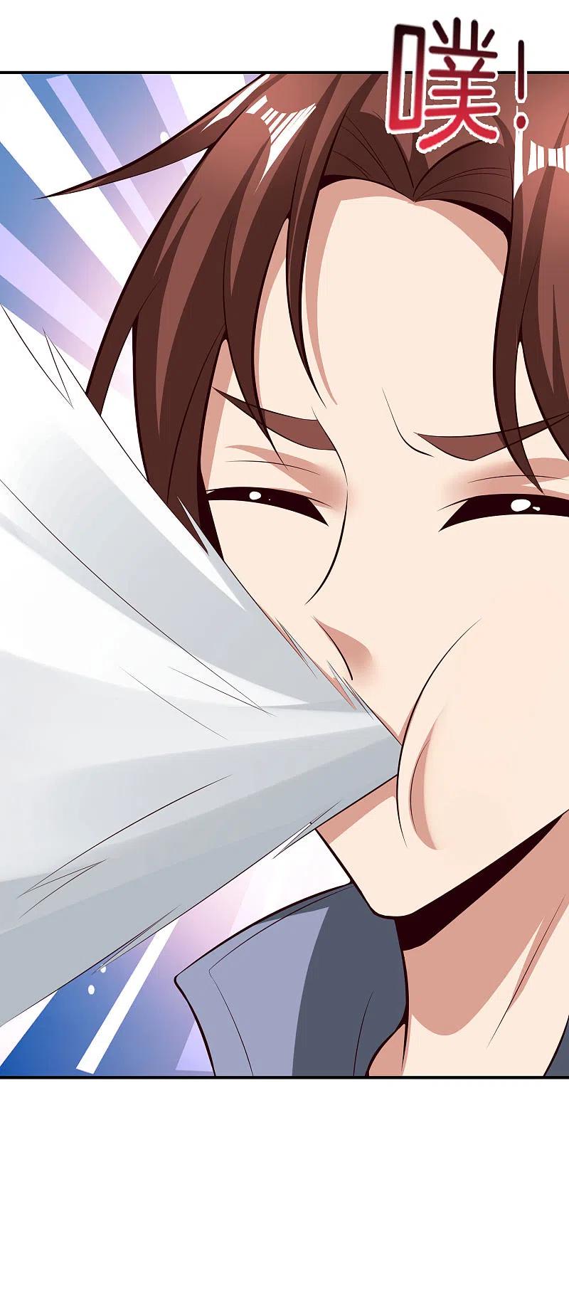 最强仙界朋友圈 第45话 你是药王孙思邈？！ 第4页