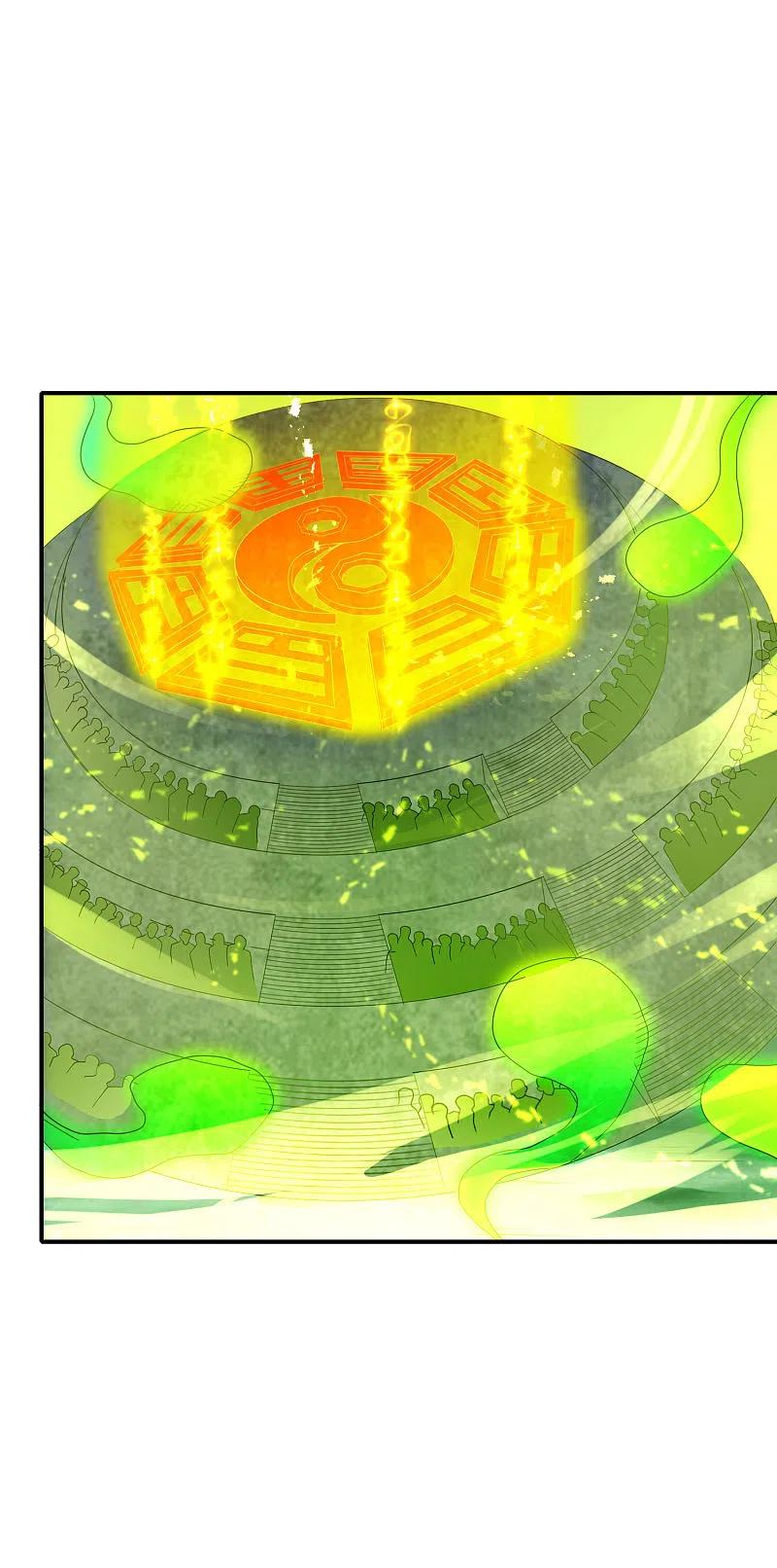 最强仙界朋友圈 第46话 城隍是个搞美容美发的？ 第14页