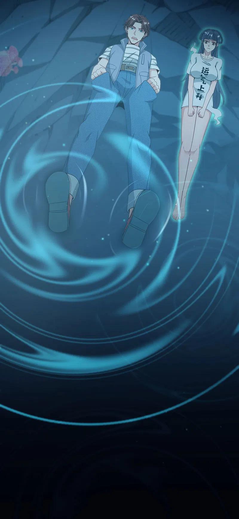 最强仙界朋友圈 第46话 城隍是个搞美容美发的？ 第6页