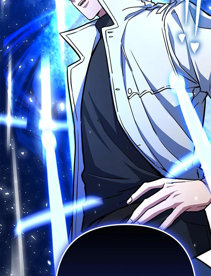 从满级开始升级 - 第57话 - 第62张图