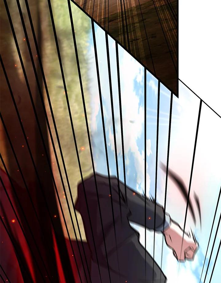 从满级开始升级 - 第57话 - 第19张图