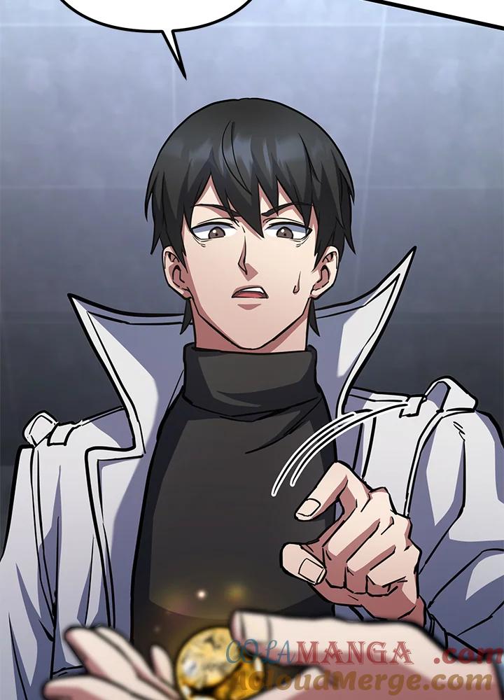 从满级开始升级 - 第57话 - 第141张图