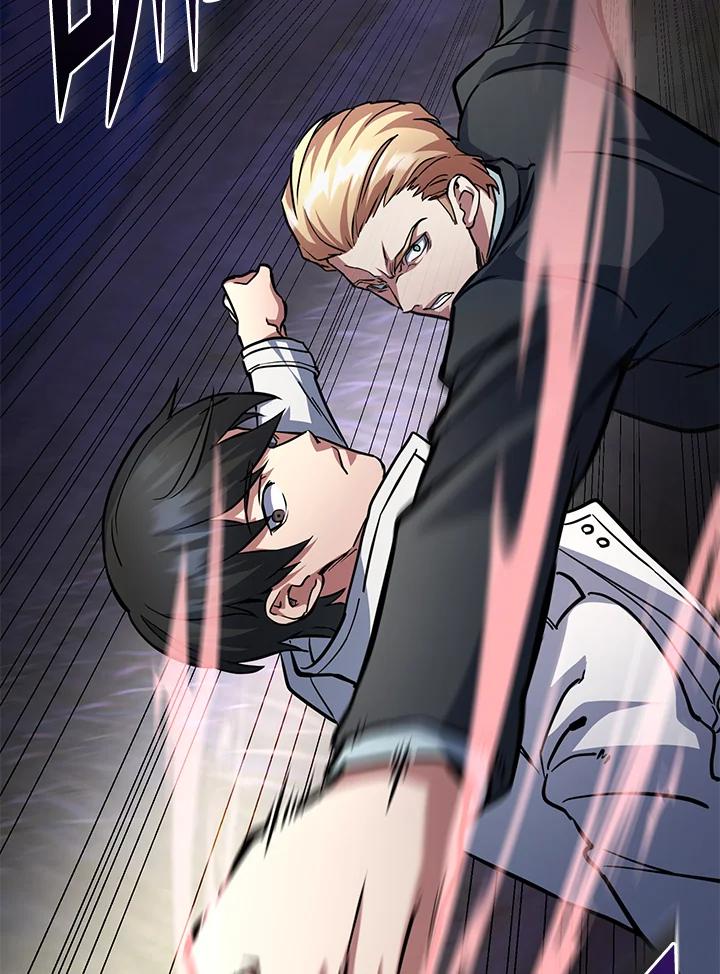 从满级开始升级 - 第57话 - 第34张图