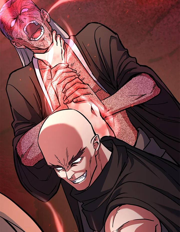 从满级开始升级 - 第57话 - 第94张图