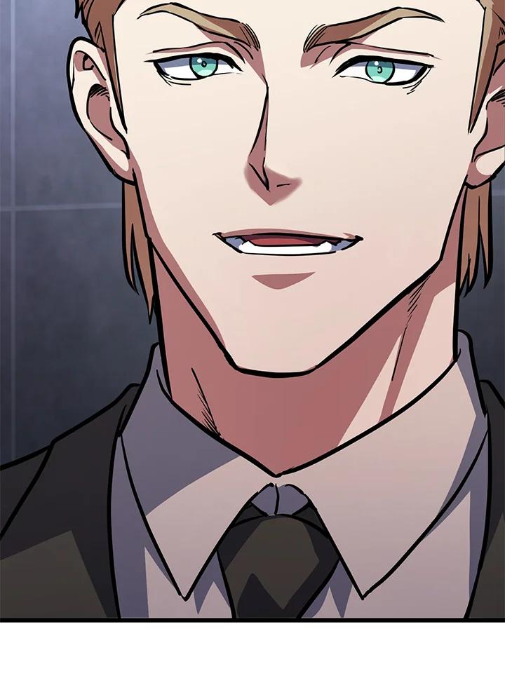 从满级开始升级 - 第58话 - 第20张图