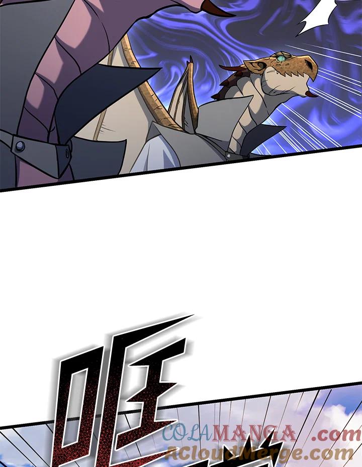 从满级开始升级 - 第61话 - 第89张图