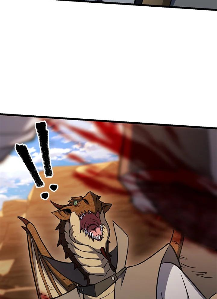 从满级开始升级 - 第61话 - 第120张图