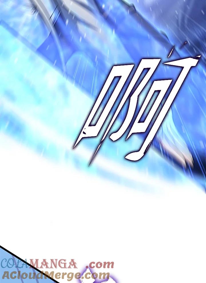 从满级开始升级 - 第61话 - 第117张图