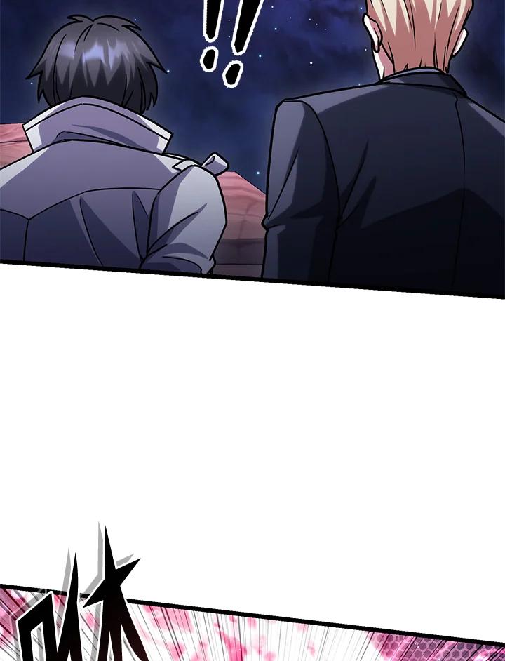 从满级开始升级 - 第62话 - 第51张图