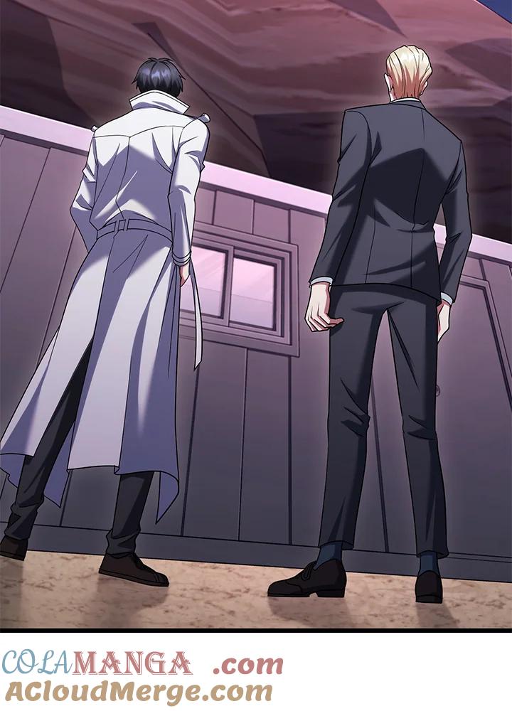 从满级开始升级 - 第62话 - 第45张图