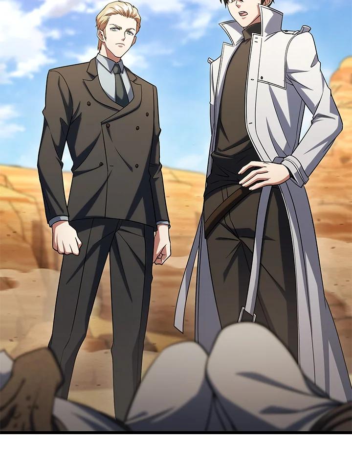 从满级开始升级 - 第62话 - 第12张图