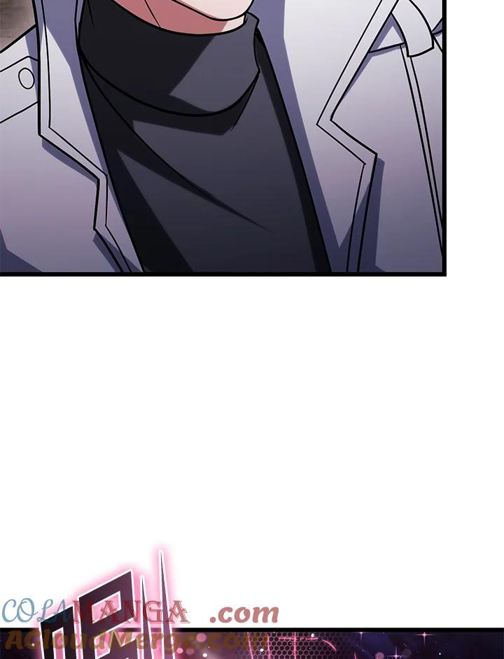 从满级开始升级 - 第62话 - 第49张图