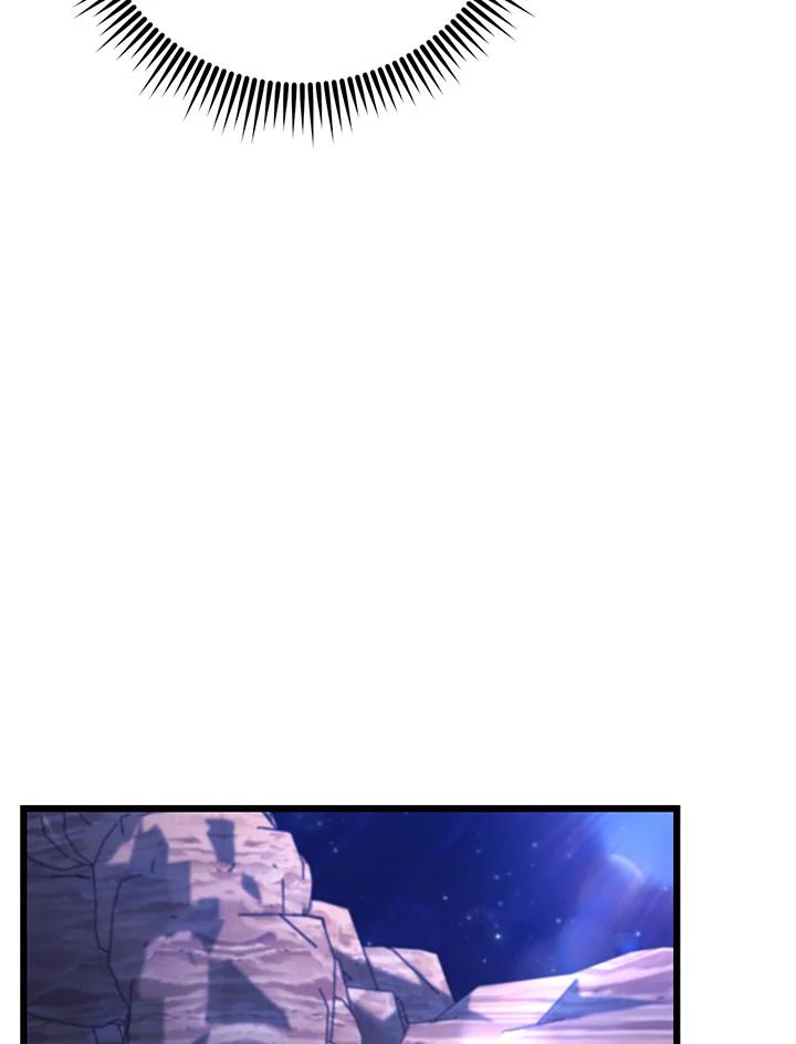 从满级开始升级 - 第62话 - 第32张图