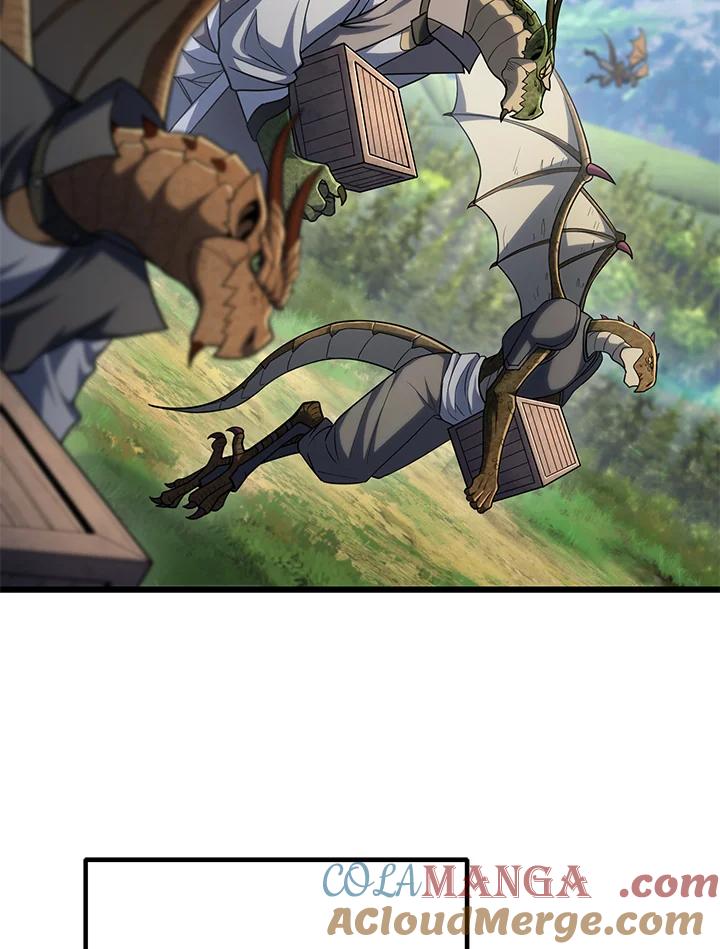 从满级开始升级 - 第63话 - 第85张图