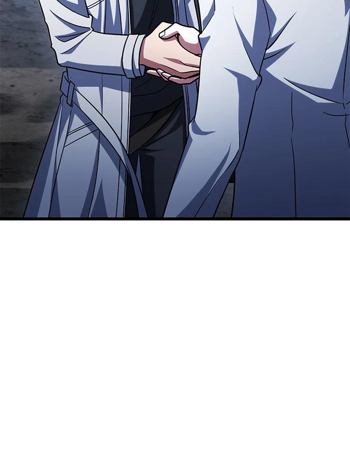 从满级开始升级 - 第63话 - 第75张图