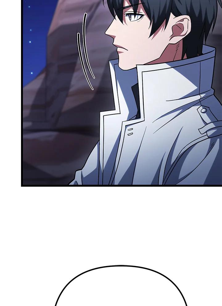 从满级开始升级 - 第63话 - 第58张图