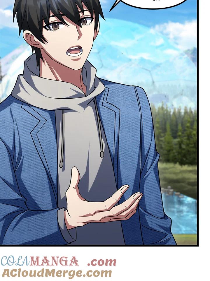 从满级开始升级 - 第63话 - 第97张图