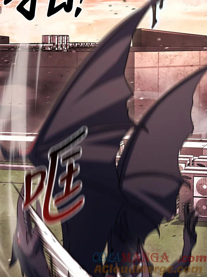 从满级开始升级 - 第64话 - 第33张图