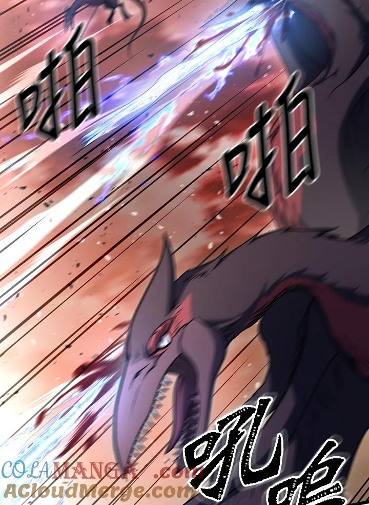 从满级开始升级 - 第64话 - 第25张图