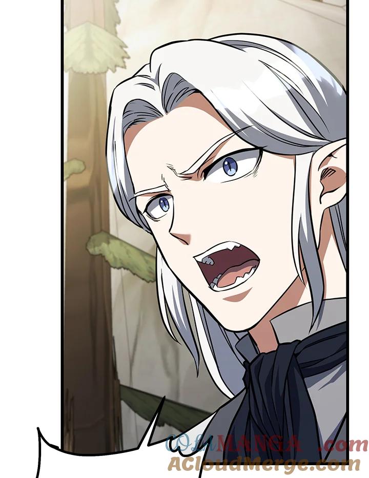 从满级开始升级 - 第67话 - 第41张图