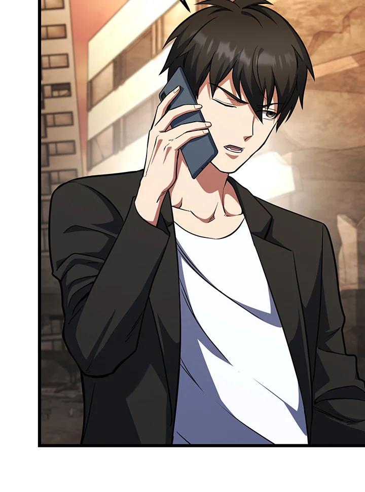 从满级开始升级 - 第67话 - 第14张图