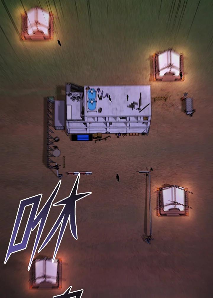 从满级开始升级 - 第67话 - 第58张图